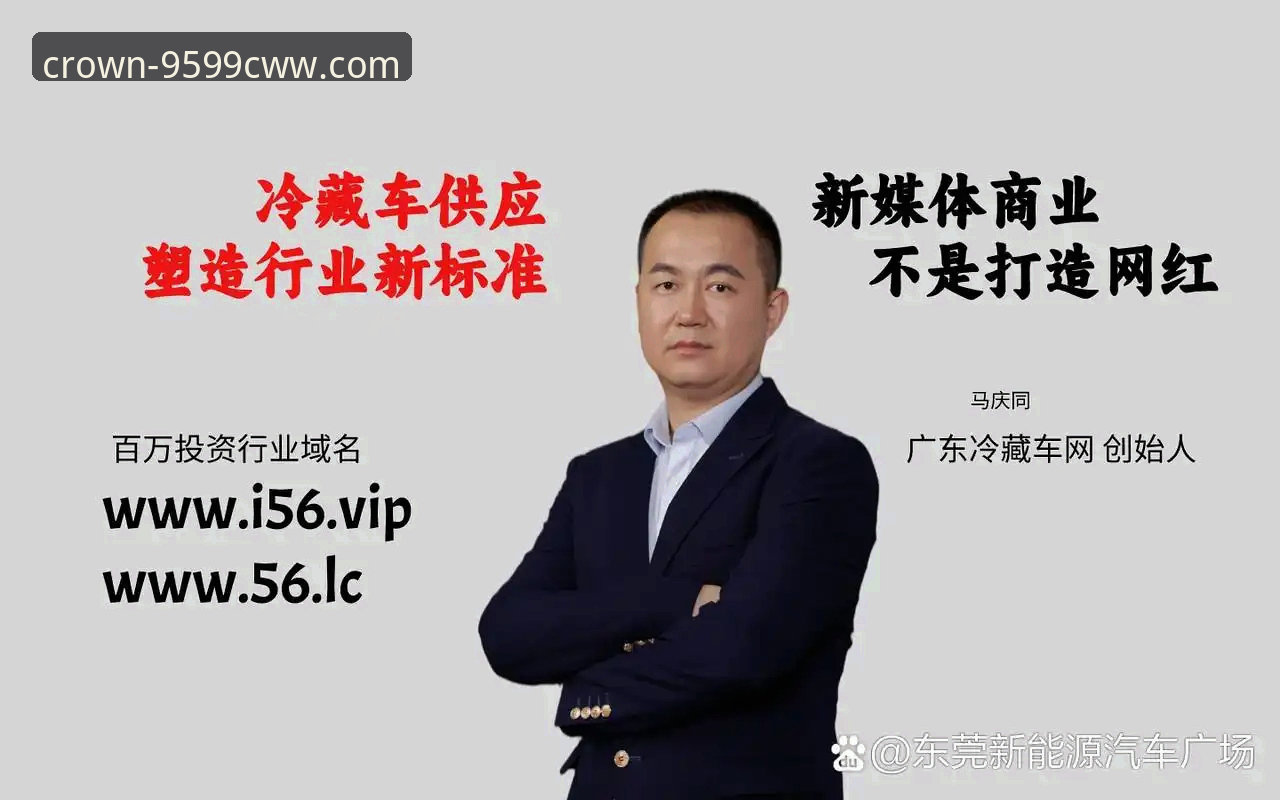 5个关键理由：为何CWW官方网站推荐成为2026年行业新标杆