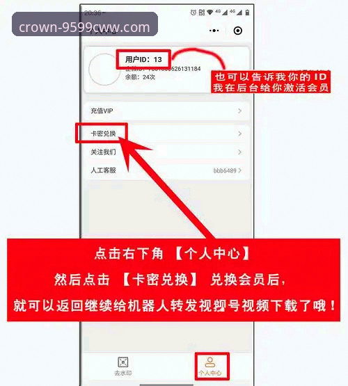九五至尊在线入口 如何找到并安全使用九五至尊在线入口?一位老用户的深度分享