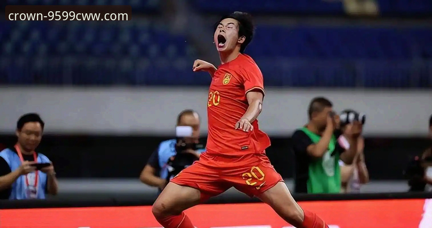 九五至尊官方平台对比 U19国足土伦杯开门红1-0力克哥伦比亚,九五至尊9599cww平台独家解析闪电进球与神勇扑救
