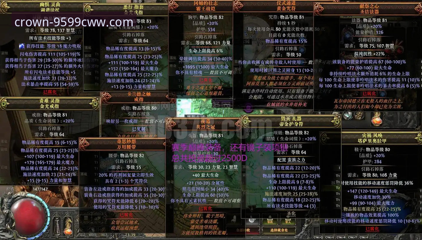 九五至尊官方平台使用心得：资深用户详解9599CWW最新版本完整体验