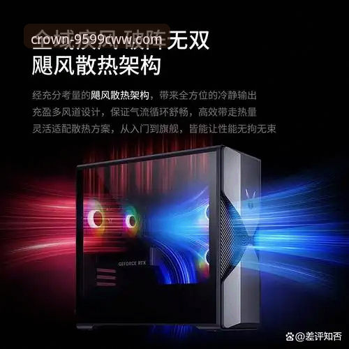 揭秘九五至尊9599CWW登录：2026新版背后的技术升级与用户体验真相