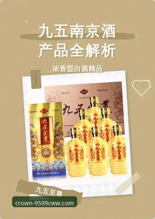 九五至尊安卓版下载不了？最新解决方案与实测数据全面解析