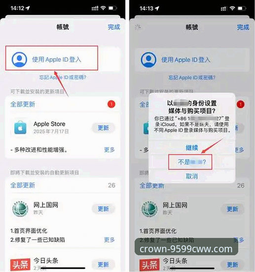 九五至尊下载安装教程安卓版 九五至尊9599cww安卓版下载安装实用指南:从入门到安全操作全解析